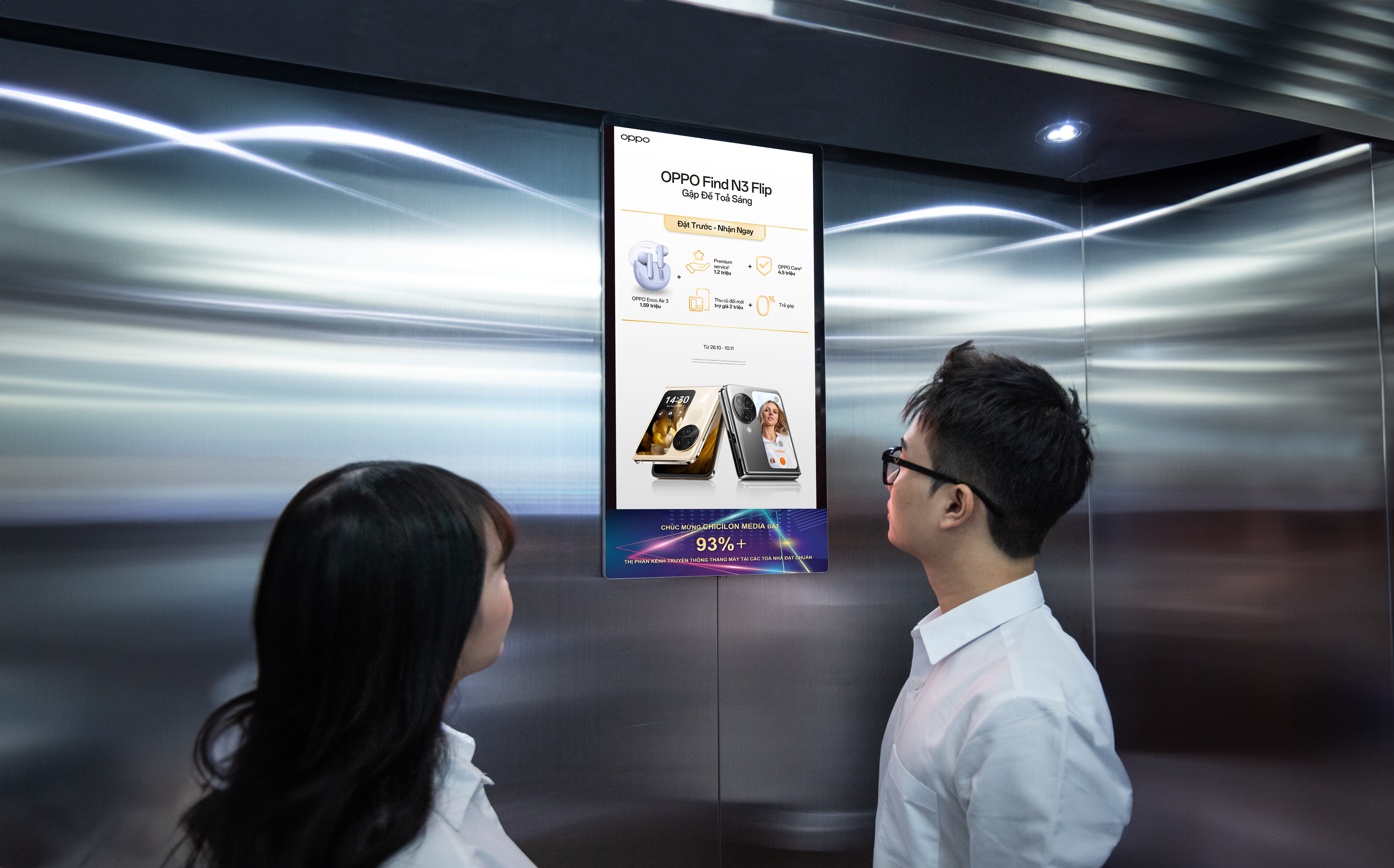 High-resolution poster screens placed inside the elevator