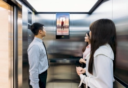 elevator-frame-advertising-–-an-effective-solution-in-waiting-areas-cn
