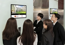 Chicilon Media - Kênh truyền thông thang máy toà nhà hàng đầu tại Việt Nam