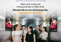 attention-is-becoming-the-new-metric-for-measuring-advertising-effectiveness-cn