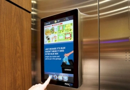 da-nang-elevator-advertising-2026-–-detailed-pricing-budget-optimization-cn