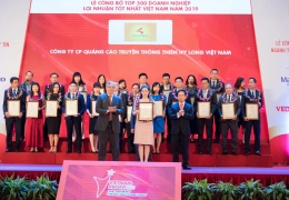 Chicilon Media lọt top 500 doanh nghiệp có lợi nhuận cao nhất 2019