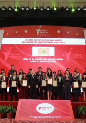 chicilon-digital-media-entered-the-top-500-most-profitable-businesses-in-2018-cn